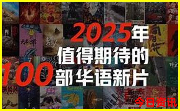 四川省内有哪些旅游景点