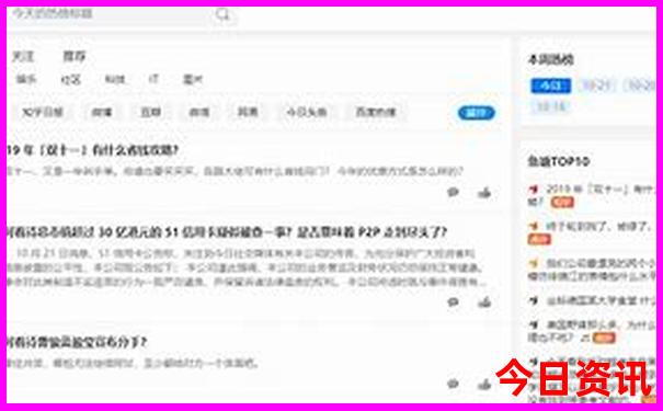 北大附近有什么好玩的地方